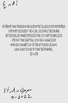 Tsunade_x_Naruto_hotspring_018