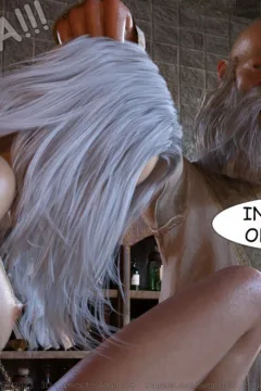 CLOE The Throne 2 by SedesDiS – 032