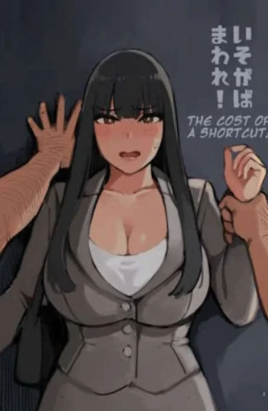 Irotenya - Hurry and Run!