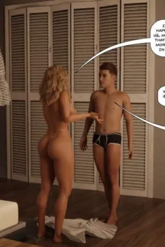 LOST IN THE WOODS (61)