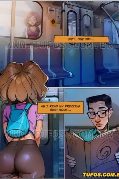 Light at the end of the train (3)