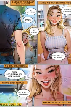 [My Girl’s Headache (4)