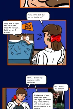 The Adventures of a Perverted Wife (13)