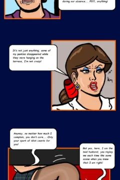 The Adventures of a Perverted Wife (22)