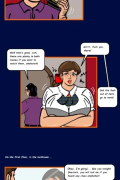 The Adventures of a Perverted Wife (28)