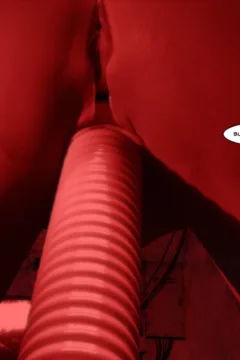 Aphrodite’s Mirror 23 (155)