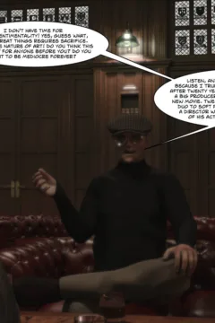 Aphrodite’s Mirror 23 (169)