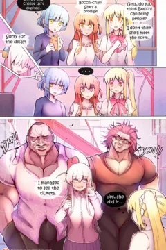 Ciaran Works Random Mangas0009