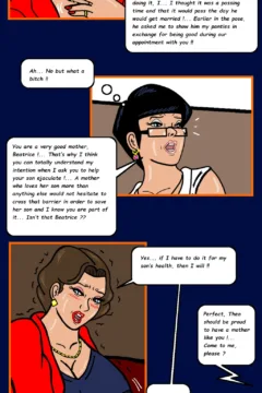 Mabel turns 25 today0040