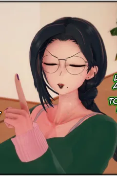 Milf Possession 1 (10)