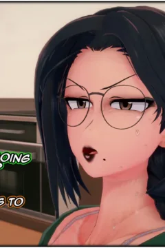 Milf Possession 1 (15)