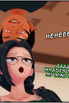 Milf Possession 1 (20)