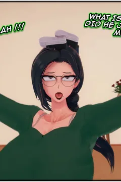 Milf Possession 1 (23)