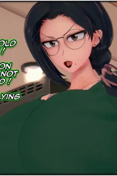 Milf Possession 1 (7)