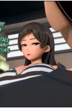 Milf Possession 2 (11)