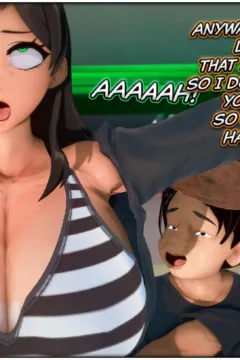 Milf Possession 2 (16)