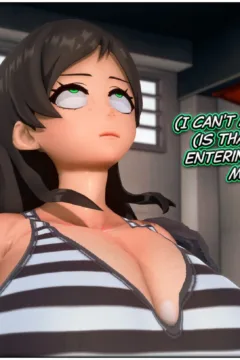 Milf Possession 2 (17)