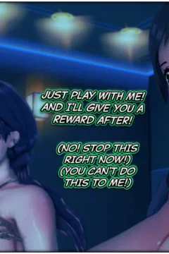 Milf Possession 2 (37)