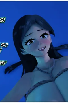 Milf Possession 2 (42)