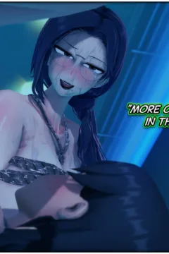 Milf Possession 2 (50)