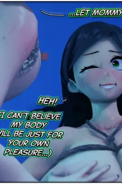 Milf Possession 2 (56)