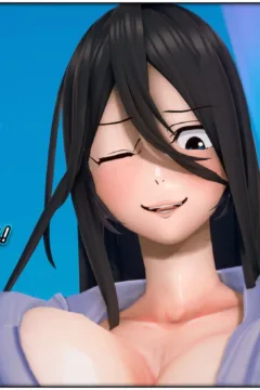 Milf Possession 2 (79)