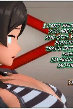 Milf Possession 2 (8)