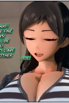 Milf Possession 2 (9)