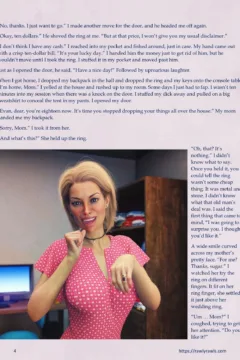 The Missus Ring 1 (4)