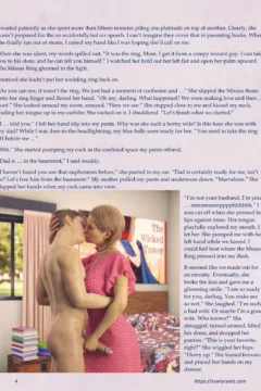 The Missus Ring 2 (4)