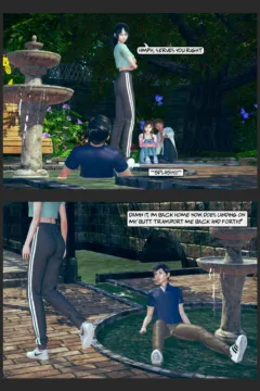 Watch Where You’re Going (100)