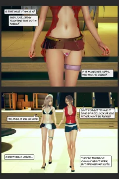 Watch Where You’re Going (21)