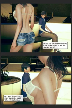 Watch Where You’re Going (26)