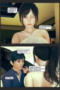 Watch Where You’re Going (32)