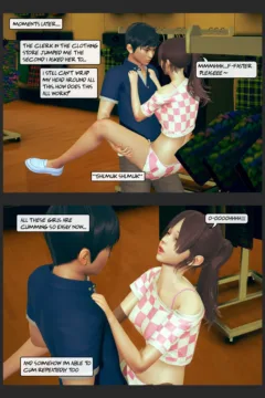 Watch Where You’re Going (57)