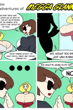 Megga glanz adventures0016