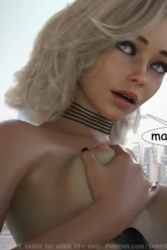 Promotion EP3 by SedesDiS – 073