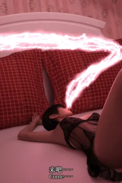 The Bad Taste of the Obscene Demon Cesia (9)