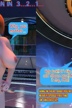 Wayne Triskellion A.S.S. (11)