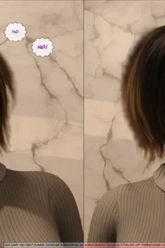 A Mothers Shame 1 (151)