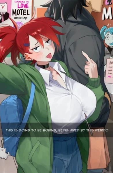 Boring0001 (xyz Cover)