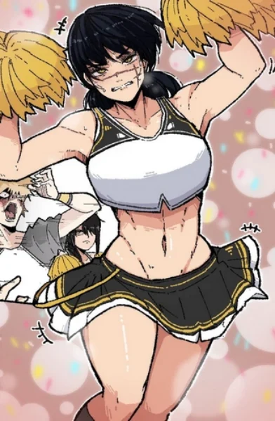 Cheerleader0005 (xyz Cover)