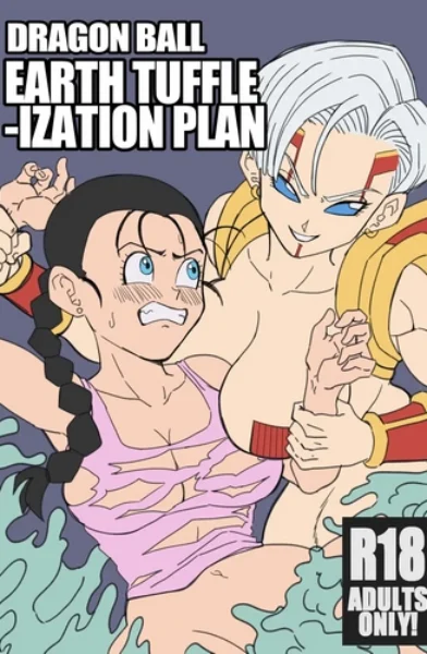 Earth-Tuffleization-Plan-AxlexCima-01_Ophelia_Panteer (xyz Cover)