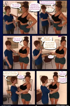 Finding Comfort (13)