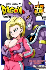 No-One-Disobeys-Beerus-Yamamoto-01_Ophelia_Panteer (xyz Cover)