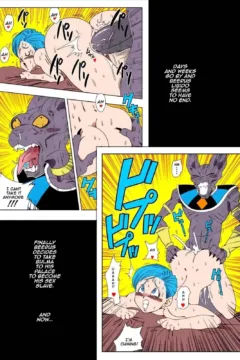 No-One-Disobeys-Beerus-Yamamoto-04_Ophelia_Panteer