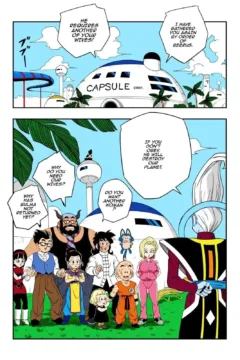 No-One-Disobeys-Beerus-Yamamoto-10_Ophelia_Panteer