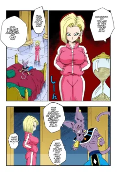 No-One-Disobeys-Beerus-Yamamoto-12_Ophelia_Panteer