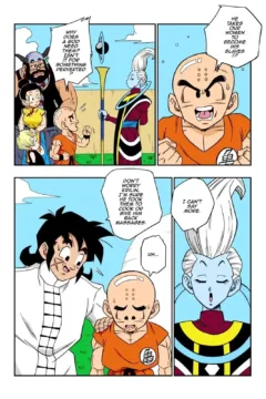 No-One-Disobeys-Beerus-Yamamoto-16_Ophelia_Panteer