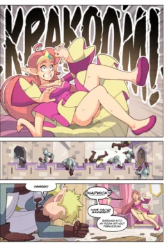 Stellar and Stiletto0032